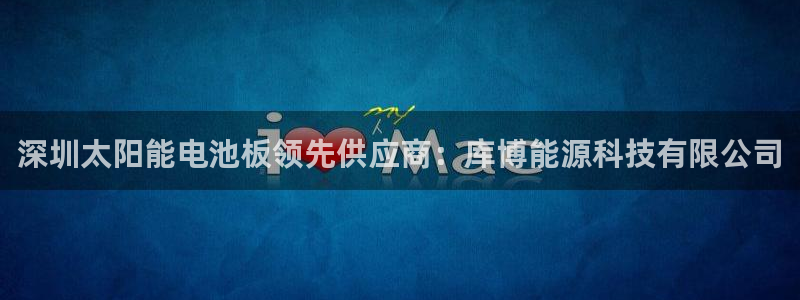 sunbet官网代理下载