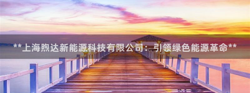 sunbet游戏地址