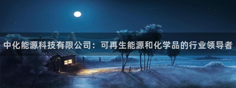 sunbet中文