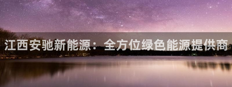 申博app下载
