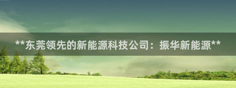 sunbet苹果官网下载