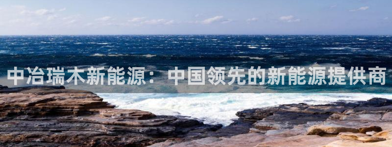 sunbet手机网页版本