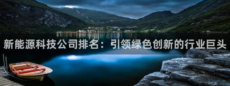 sunbething怎么读