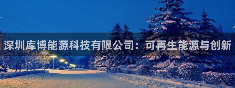 申博视讯