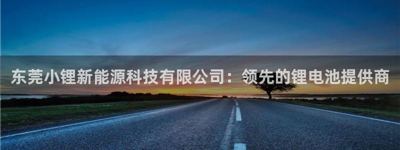 sunbet官网开户登录手机版