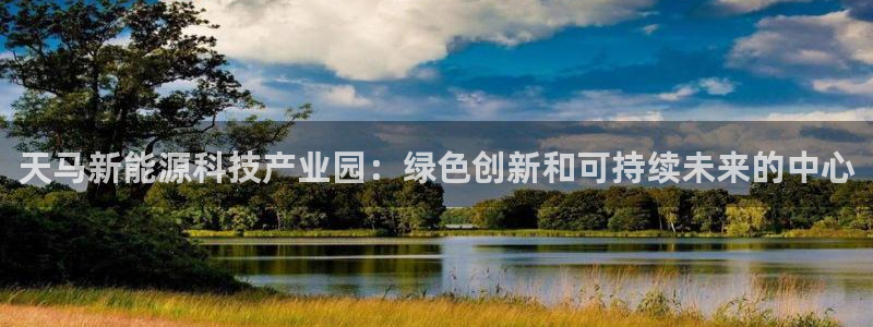 sunbet游戏最新版