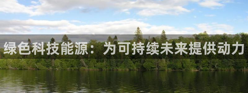 申博手机网站