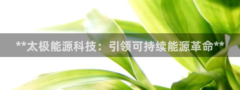 sunbet游戏最新版