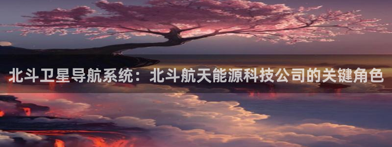申博官方网址