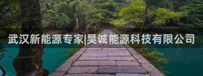sunbething怎么读