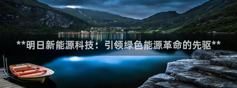 sunbet程序