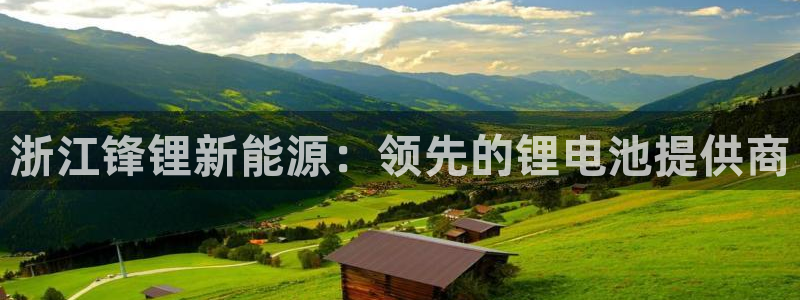 申博官方网站手机版下载