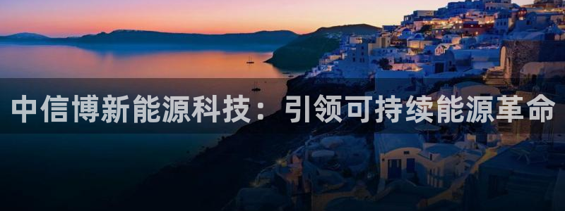 sunbet靠谱吗