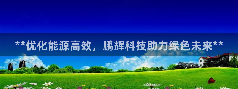 sunbet官网代理下载
