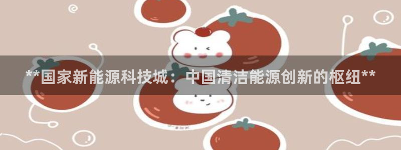 sunbet首页登录入口