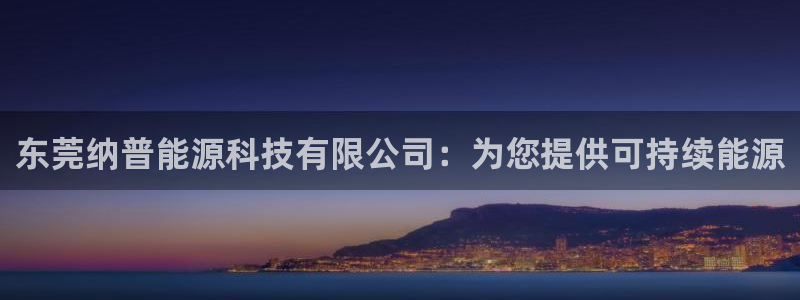 sunbet手机版官网下载