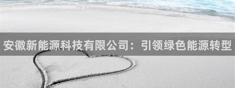 sunbet中国官网