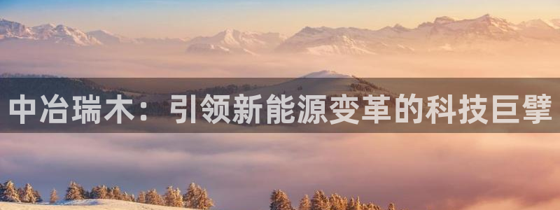 sunbething怎么读