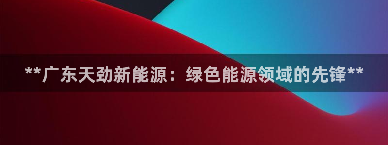 申博官网手机版下载app