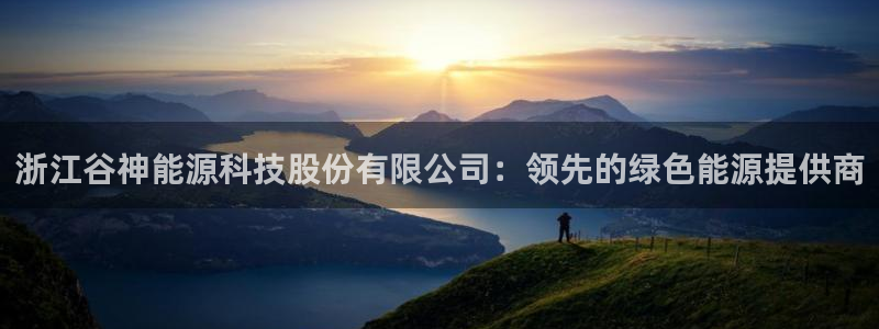 申博手机网址
