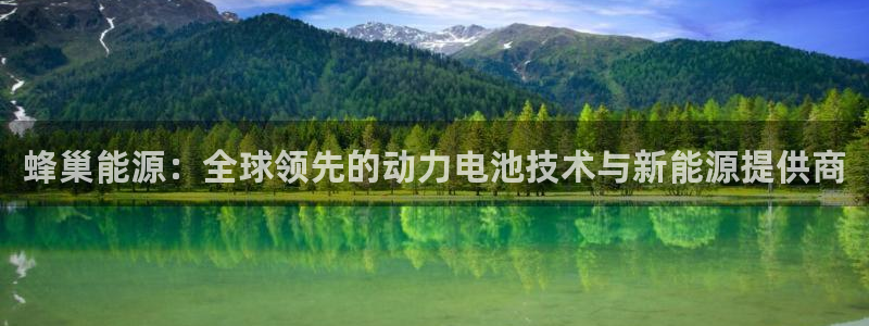 sunbet手机网页版下载