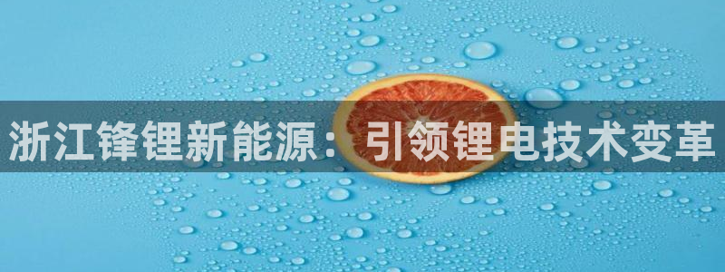 sunbet手机app版