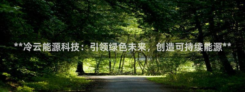 sunbet安卓下载