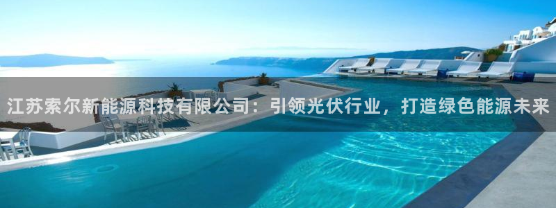 sunbet游戏网