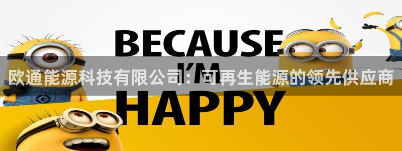 sunbet苹果app