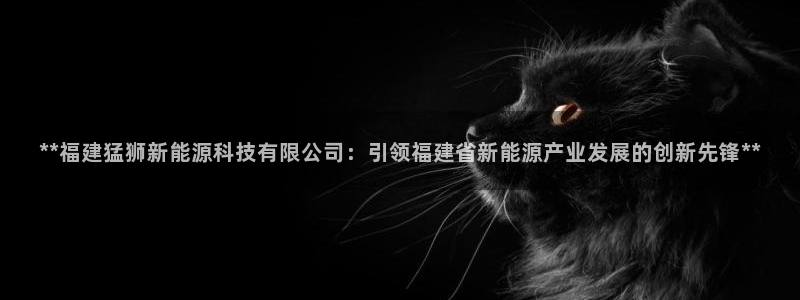 sunbet手机网页版下载