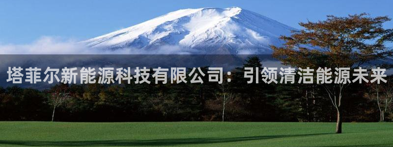 申慱sunbet版app