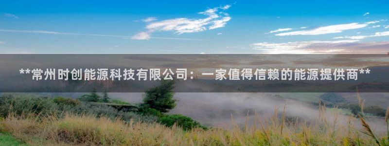 sunbet线上真人手机版
