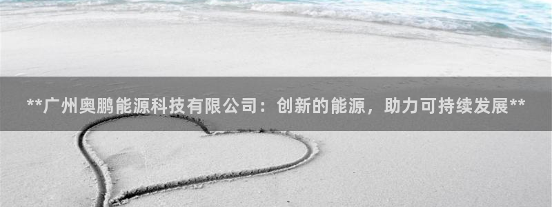 sunbet程序