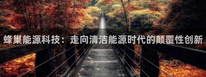 sunbet手机版官网下载