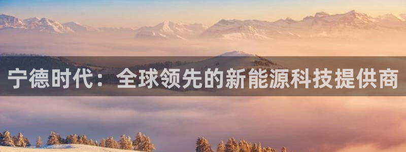 sunbet手机网页版