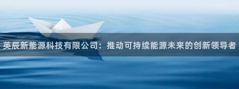 sunbething怎么读