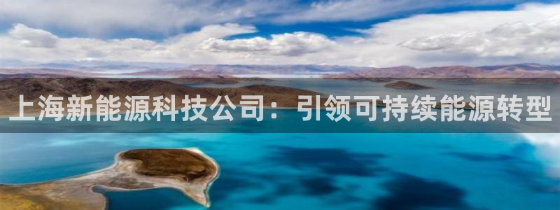 sunbet官网手机版登录