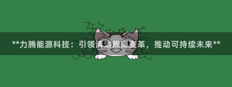sunbething怎么读