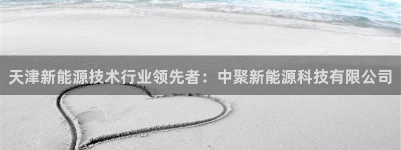 sunbet官网代理下载