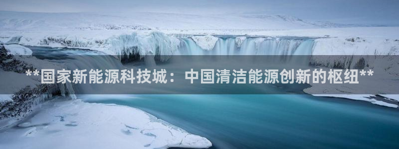 sunbet苹果官网下载