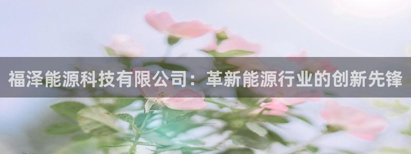 sunbet游戏地址