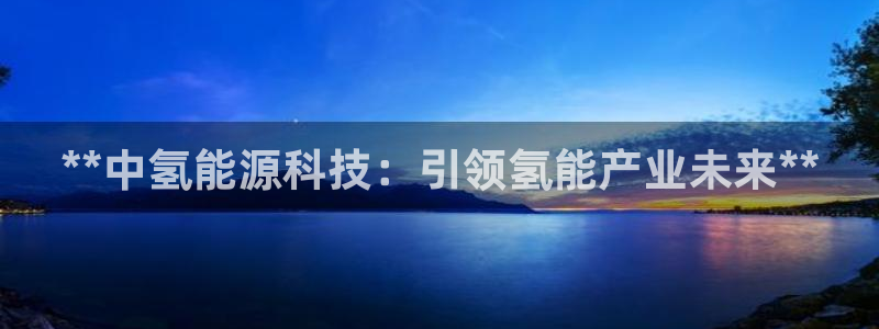 sunbet手机网页版本