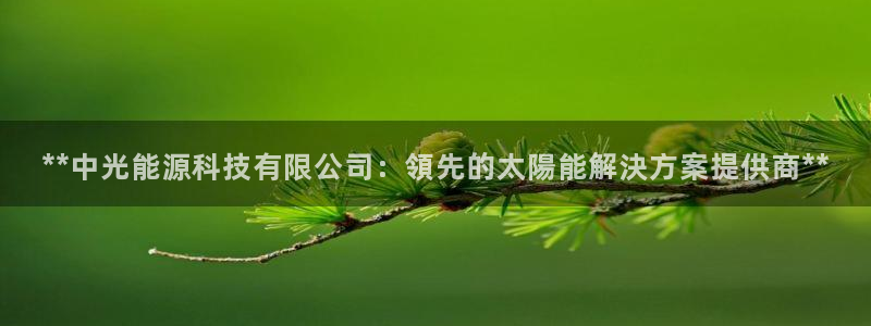 sunbet游戏地址