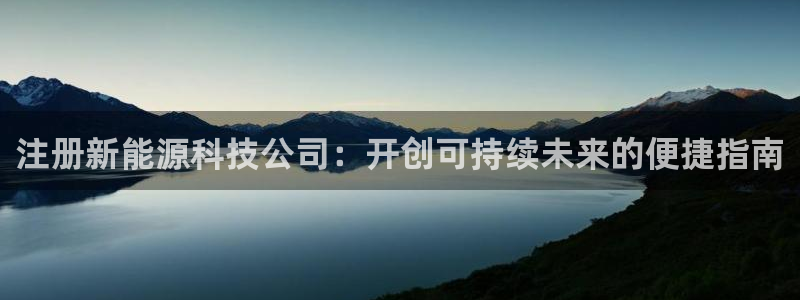 sunbet最新登陆