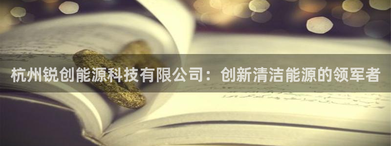 申博官网手机版下载app