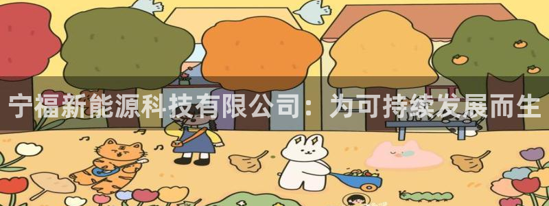 sunbet燃气灶