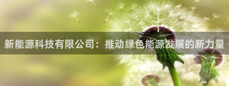 sunbet手机app版
