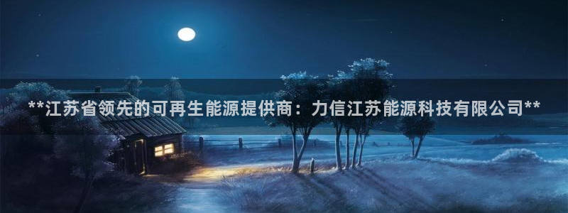 申博视讯
