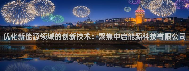 sunbet官网登录首页