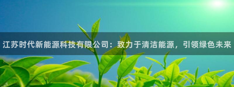 sunbet游戏